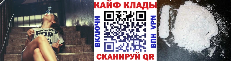 Галлюциногенные грибы Миньяр