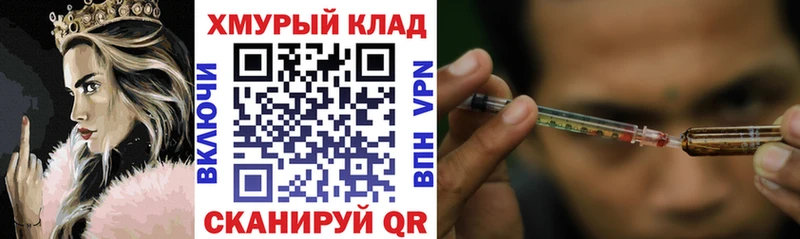 Героин VHQ Миньяр