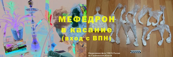 гидра Остров
