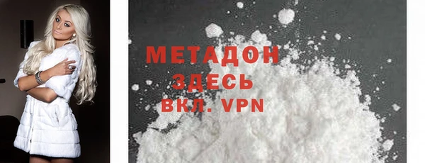 прущая мука Осташков