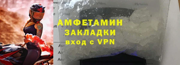дживик Алзамай
