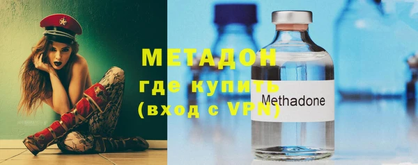 не бодяженный Алексеевка
