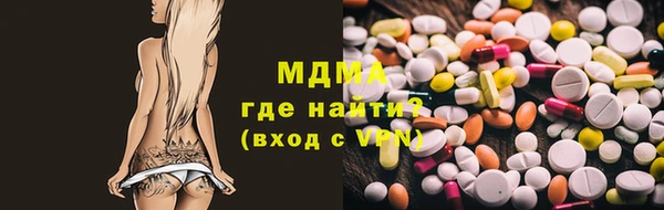 не бодяженный Алексеевка