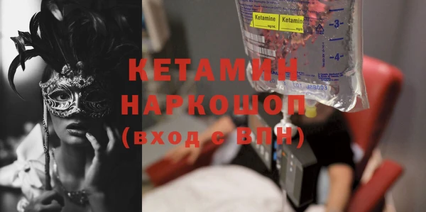 не бодяженный Алексеевка