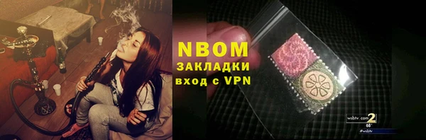 дживик Алзамай