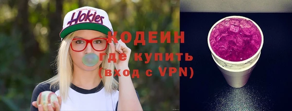 не бодяженный Алексеевка