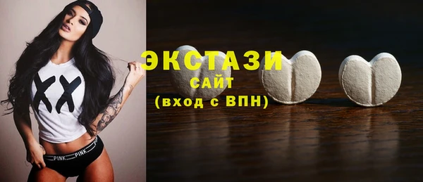 прущая мука Осташков