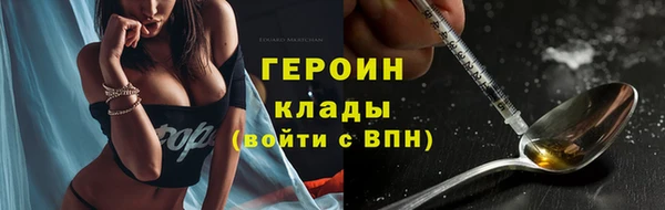 гидра Остров