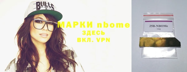 не бодяженный Алексеевка