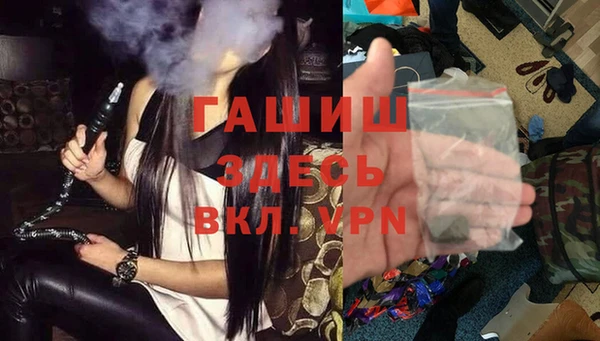 дживик Алзамай