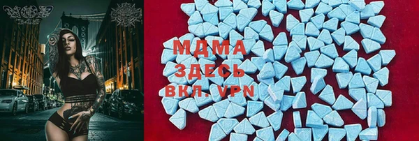 дживик Алзамай