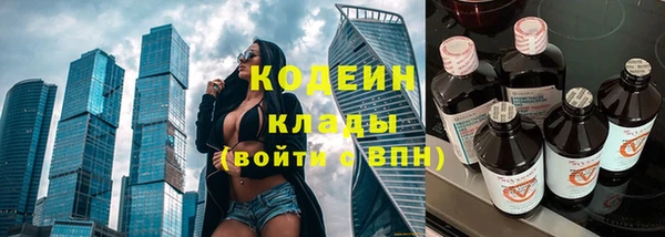 дживик Алзамай