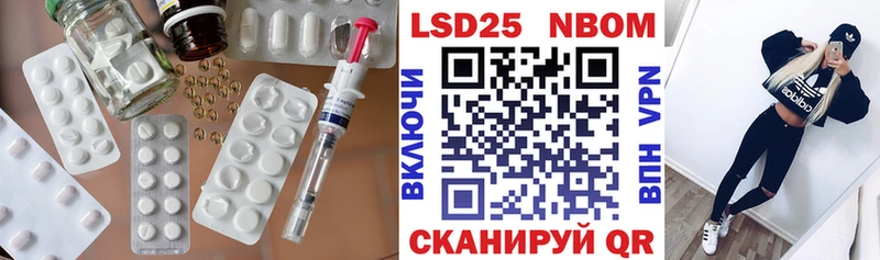 ссылка на мегу зеркало  Миньяр  ЛСД экстази кислота 