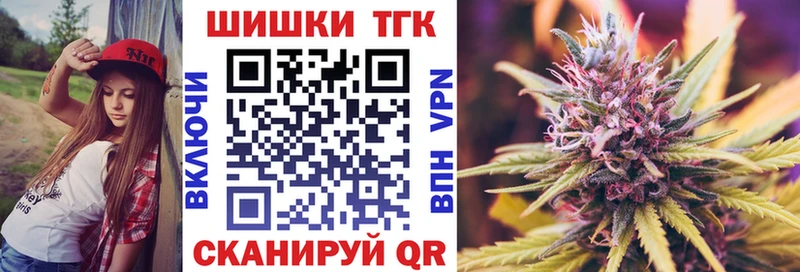 МАРИХУАНА OG Kush  Миньяр 
